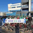 개나리길 이미지