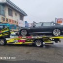 신진카써비스 이미지