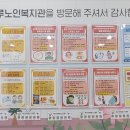 행복나루 이미지