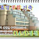 아키플러스