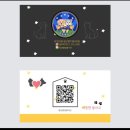 별빛멍냥 네이버블로그
