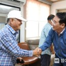 마음경로당 이미지