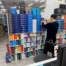 초록약국 | [종로5가 약국] ‘신백제약국’ - 알티지 오메가3 구매 후기