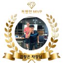 우리메디칼(주) 이미지