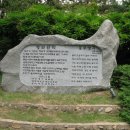 작곡가 박태준 흉상 이미지