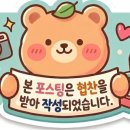 우신약국 네이버블로그