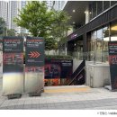 옵티머스프레임 | 샌디스크 옵티머스 SSD 신제품 행사 참가 후기