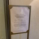 이와이리테일 | 서울 호캉스 호텔 / 파리 부티크 감성 레스케이프 호텔 (아뜰리에 스위트룸 후기)