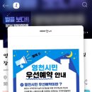 별천지야영장 이미지