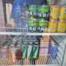 천수옥사우나