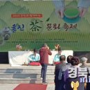 태원예다문화연구원