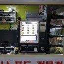 케이비 푸드 이미지