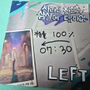주식회사 볼드플레이게임즈 | 0345. 레다스퀘어 홍대점 - 사라진 진실과 상실에 대하여