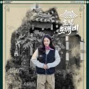 호텔도도 이미지