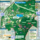 장미휴게음식점