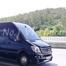 VIP 리무진투어 이미지