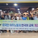 스페이스 오즈[세미나실] 중부일보