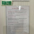 장수도깨비한옥&글램핑 이미지