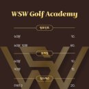 하와이 골프스튜디오 이미지