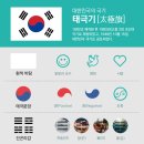화이트&로얄#