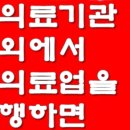윌치과의원 이미지