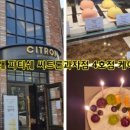 고금주유소 이미지