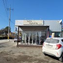 효양고등학교 앞 이미지
