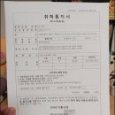 숭신초등학교 이미지