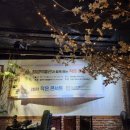 장흥 4리 이미지