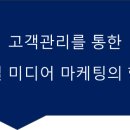 혁신미디어 이미지