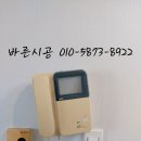 리치빌(우남오피스텔/우남리치빌) 이미지