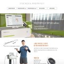 팀메디칼 이미지