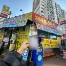 현대장미슈퍼 이미지