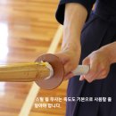 해동검도제일도장(2층) | 송도검도 목검에서 진검까지, 스틸 윌 해동검도 송도 도장의 체계적 수련 시스템