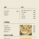서드팩토리