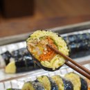꿈의김밥 이미지