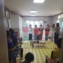 보수새마을 원로의집 이미지