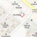 김태영내과의원 이미지