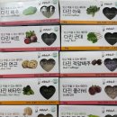 6개월아기 초기 토핑이유식,중기 밥솥이유식 준비하기