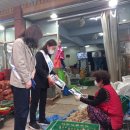 죽도시장 이미지