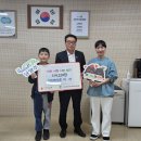 다산한강초등학교 이미지