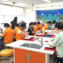 서울종암초등학교 네이버블로그