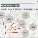 남양우체국 이미지