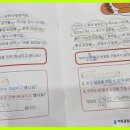 책통클럽루원학원