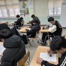 평촌과학기술고등학교 이미지