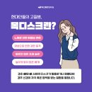 화인정형외과의원 이미지