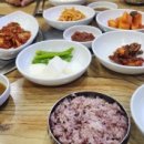 지리산감자탕 이미지