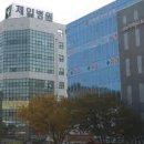 의료법인 영성의료재단 Daum카페