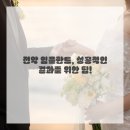 한치과의원 이미지