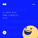 한성컴퍼니 이미지